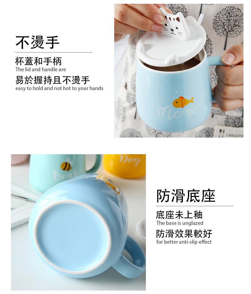 3D Cute Animal Ceramic Coffee Mug + Mobile Phone Holder